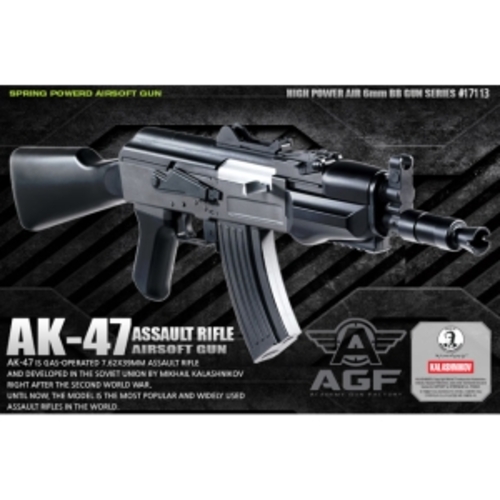(ACA17113) 아카데미 AK-47 ASSAULT RIFLE 어썰트 라이플