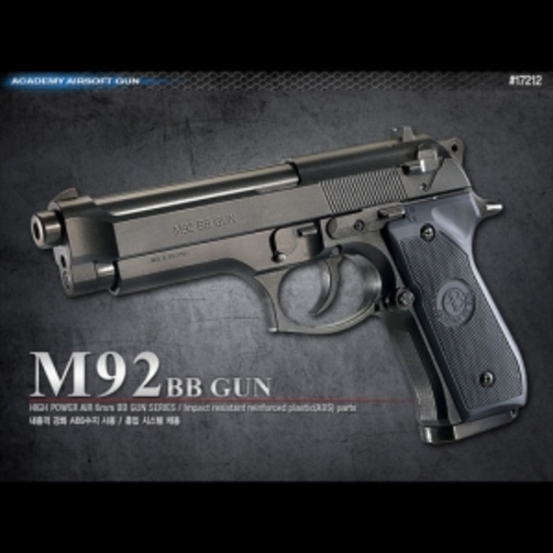 (ACA17212) 아카데미 M92 BB GUN