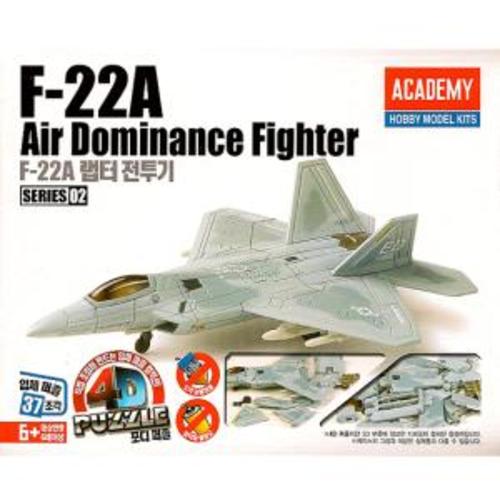(ACAS80148) 아카데미 4D퍼즐 02 F-22A 랩터 전투기