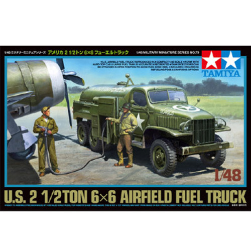 (32579) 타미야 1/48 미국 2.5톤 6x6 연료 트럭