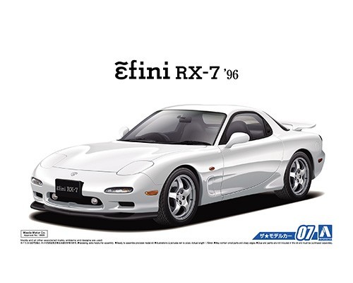 (05158) 아오시마 1/24 Mazda FD3S RX-7 1996 