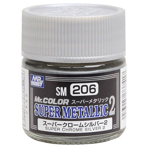 군제 락카 도료 SM206 슈퍼메탈릭2 슈퍼 크롬실버2 10ml