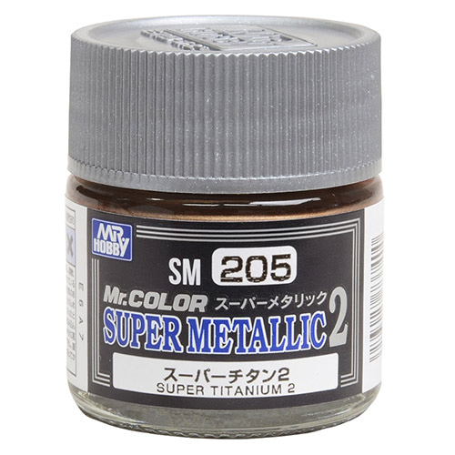 군제 락카 도료 SM205 슈퍼메탈릭2 슈퍼 티타늄2 10ml