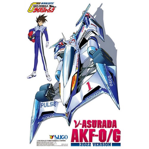 (005729) 아오시마 1/24 사이버포뮬러 ν아스라다 AKF-0/G 2022 Ver.