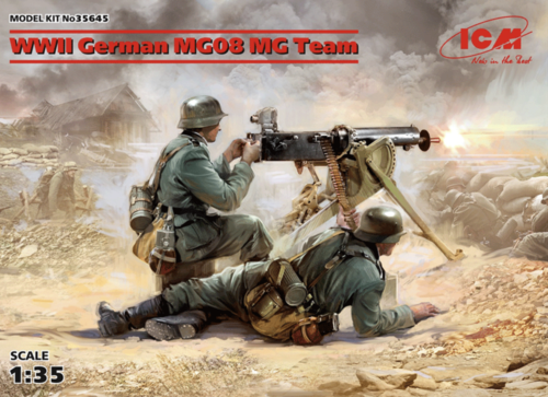 (ICM35645) 1/35 WWII German MG08 MG Team