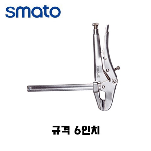 스마토 그립플라이어 슬라이딩암 6인치 SM-W06S