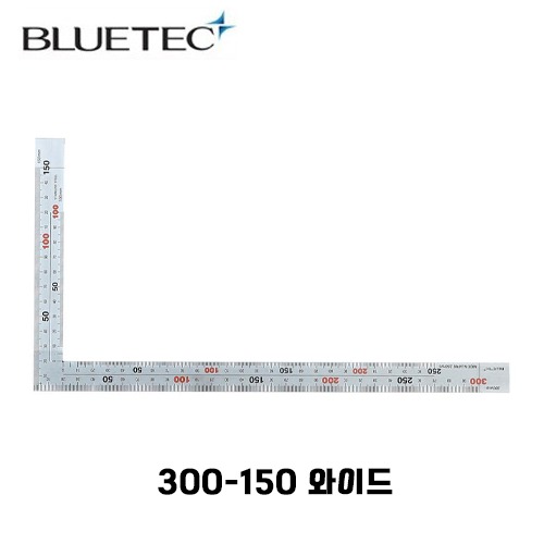 블루텍 직각자 스테인리스 300x150mm 와이드 BJ300-150W