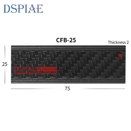 DSPIAE 디스피에 CFB-25 카본 사포홀더 보드형