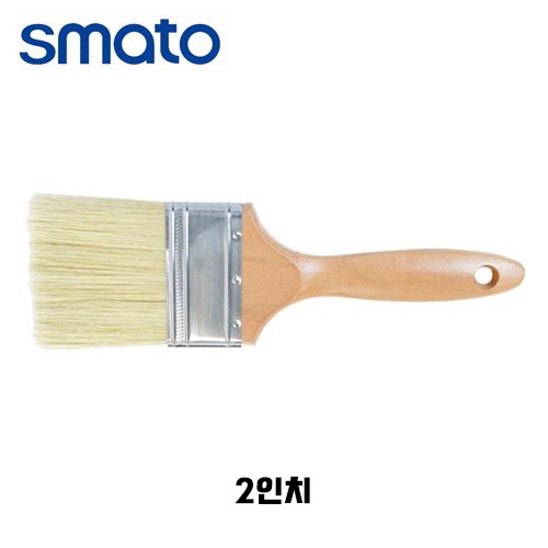 스마토 페인트붓 전문가용 상품 2인치 60mm SM-PG2