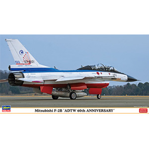 (BH07435) 하세가와 1/48 미쓰비시 F-2B 비행개발단 60주년 기념도장