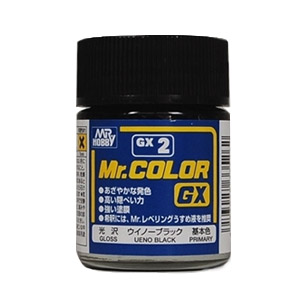 군제 락카 도료 GX02 위노 블랙 유광 18ml