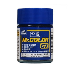 군제 락카 도료 GX05 수지 블루 유광 18ml