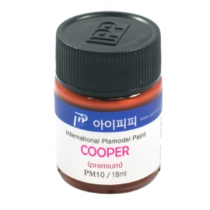 아이피피IPP 프리미엄 락카 도료 PM10 코퍼 18ml