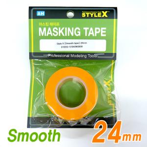 (DB305) 스타일엑스 마스킹 테이프 (smooth type) 24mm