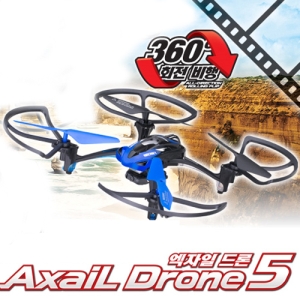 (ACA85982) 아카데미 2.4GHz 무선조종 AXAIL DRONE 5 엑자일 드론5