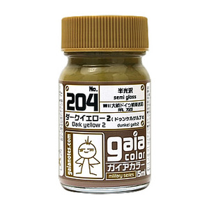 가이아노츠 Gaia-204 다크 옐로우2 반광 15ml