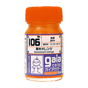 가이아노츠 Gaia-106 형광 오렌지 유광 15ml