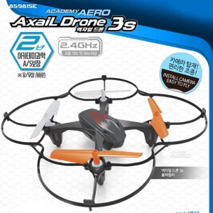 (ACA85981SE) 아카데미 무선조종 AXAIL DRONE 3s 엑자일 드론 3s