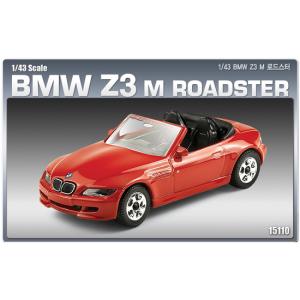 (ACA15110) 아카데미 XD프라 1/43 BMW Z3 M 로드스터 (다이캐스팅)
