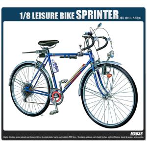 (ACA15603) 아카데미 1/8 레저바이크 스프린터 자전거 (색상랜덤발송)