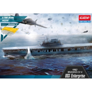 (ACA14224) 아카데미 1/700 미해군 항공모함 엔터프라이즈 CV-6 [Modelers Edition]