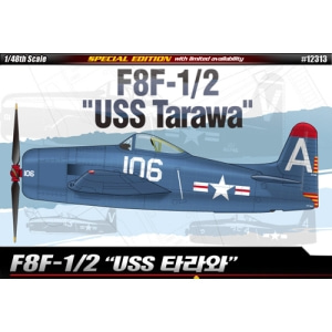 (ACA12313) 아카데미 1/48 F8F-1/2 USS 타라와 SPECIAL EDITION