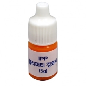아이피피IPP PP200 폴리퍼티 경화제 6ml (리필용)