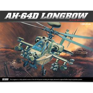(ACA12268) 아카데미 1/48 AH-64D 롱보우 아파치