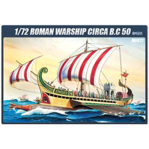 (ACA14207) 아카데미 1/72 Roman Warship BC 50 로마군선