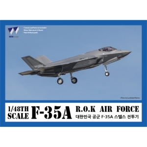 (WMI48001) 윈모델 1/48 ROKAF F-35A 대한민국공군 스텔스 전투기