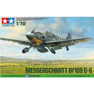 (60790) 타미야 1/72 메서슈미트 Bf109 G-6
