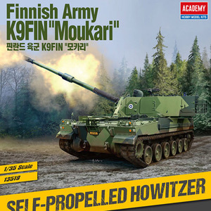 (ACA13519) 아카데미 1/35 핀란드 육군 K9FIN 모카리