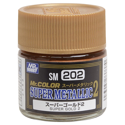 군제 락카 도료 SM202 슈퍼메탈릭2 슈퍼 골드2 10ml
