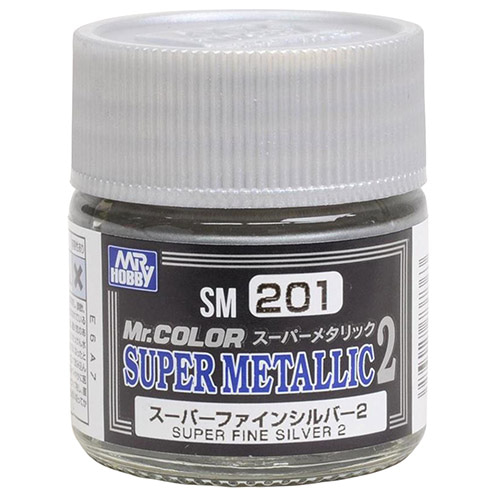 군제 락카 도료 SM201 슈퍼메탈릭2 슈퍼파인 실버2 10ml