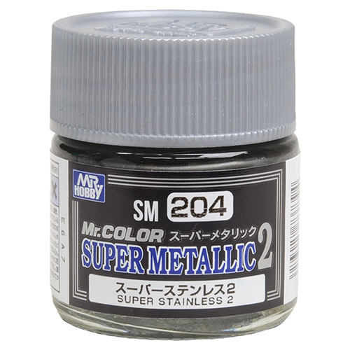군제 락카 도료 SM204 슈퍼메탈릭2 슈퍼 스테인리스2 10ml