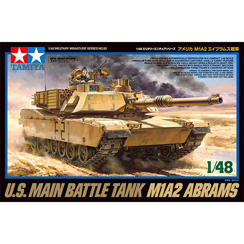 (32592) 타미야 1/48 미국 MBT M1A2 에이브람스