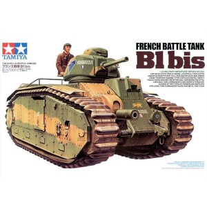 (35282) 타미야 1/35 프랑스 전차 B1 BIS