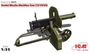 (ICM35675) 1/35 Soviet Maxim Machine Gun (1910/30)