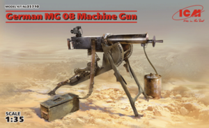 (ICM35710) 1/35 German MG08 Machine Gun