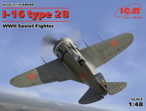 (ICM48098) 1/48 I-16 type 28 WWII Soviet Fighter
