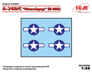 (ICMD4801) 1/48 A-26B/C Invader (WWII)