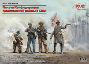 (ICM35021) 1/35 American Civil War Confederate Infantry