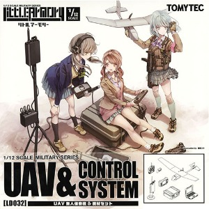 토미텍 리틀아모리 (LD032) UAV 무인 정찰기 &amp; 장비 세트