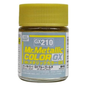 군제 락카 도료 GX210 메탈릭 블루 골드 18ml