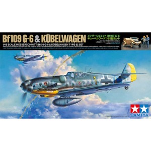 (25204) 타미야 1/48 메서슈미트 Bf109 G-6 퀴벨바겐 82형 세트