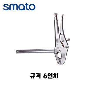 스마토 그립플라이어 슬라이딩암 6인치 SM-W06S