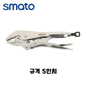 스마토 그립플라이어 링타입 5인치 SM-R05