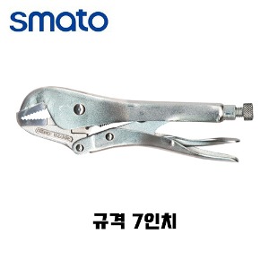 스마토 그립플라이어 직선형 7인치 SM-S07R
