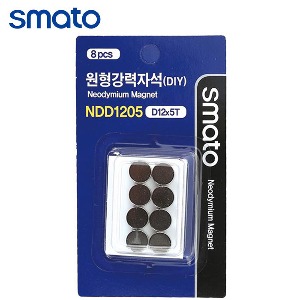 스마토 네오디움 원형강력자석(DIY) 12x5mm (8개) NDD1205