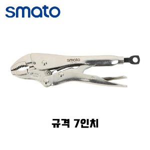 스마토 그립플라이어 링타입 7인치 SM-R07